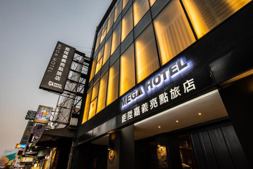 Mega Hotel - Main view
