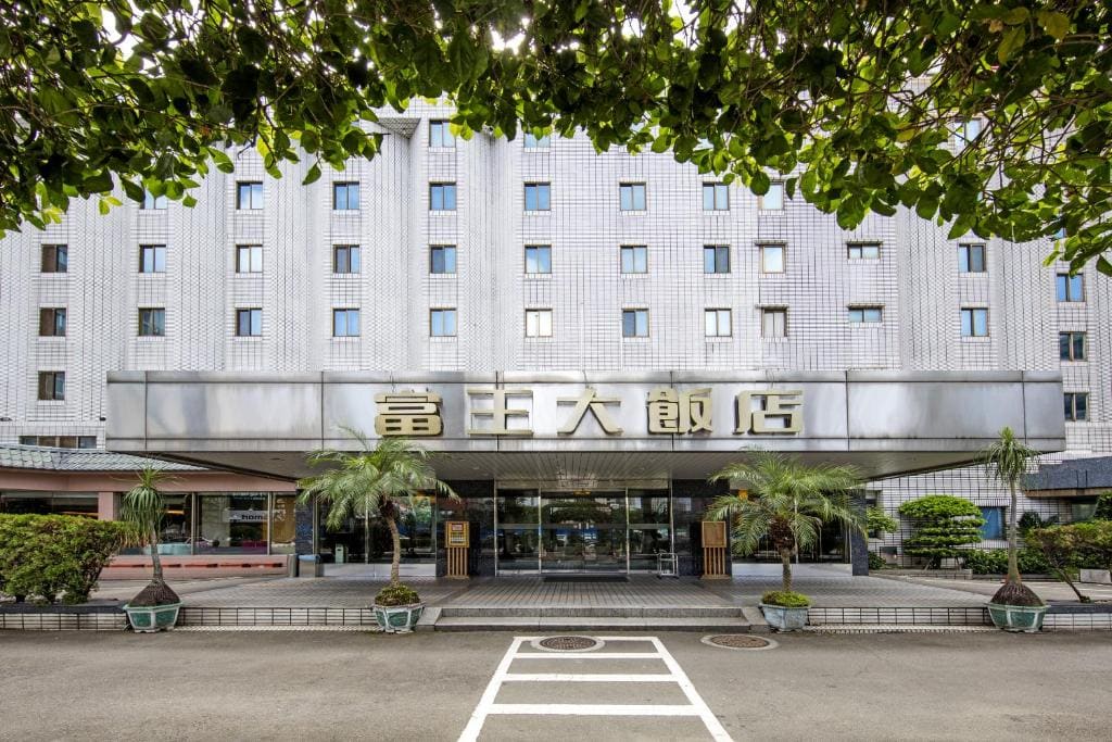 Ful Won Hotel - View 4