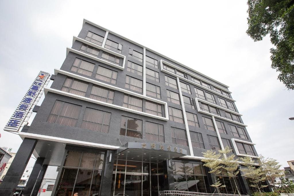 Hoya Hotel Taitung - Main view