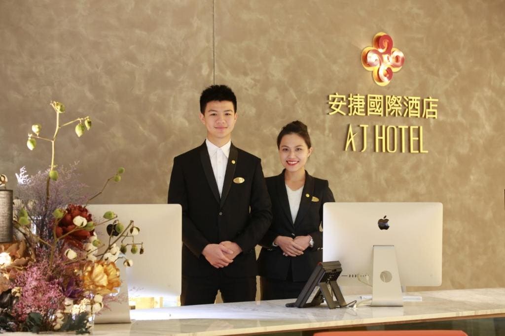 AJ Hotel Hsinchu - View 3