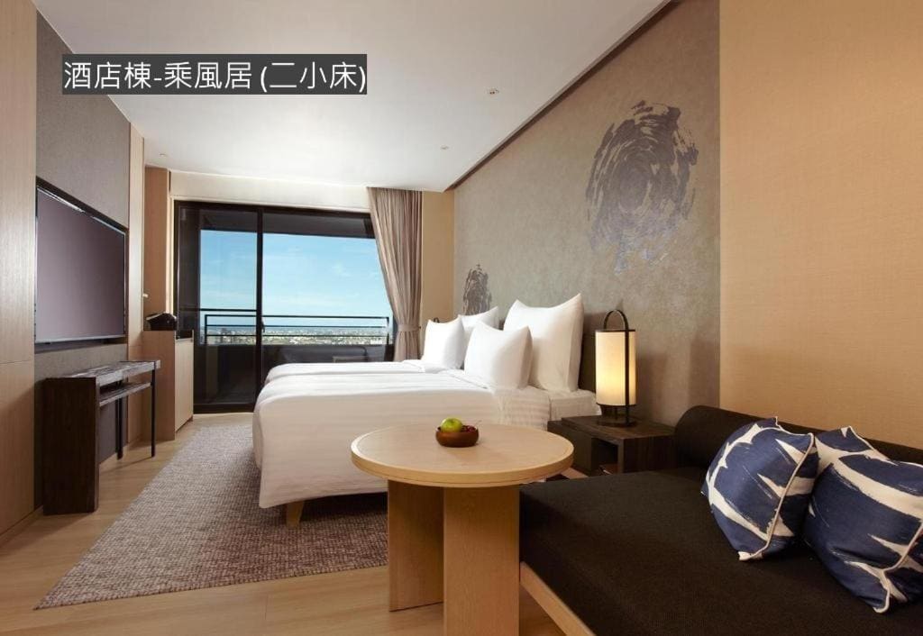MU Jiaoxi Hotel - View 2