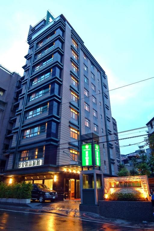 Jingan Classic Inn - Main view