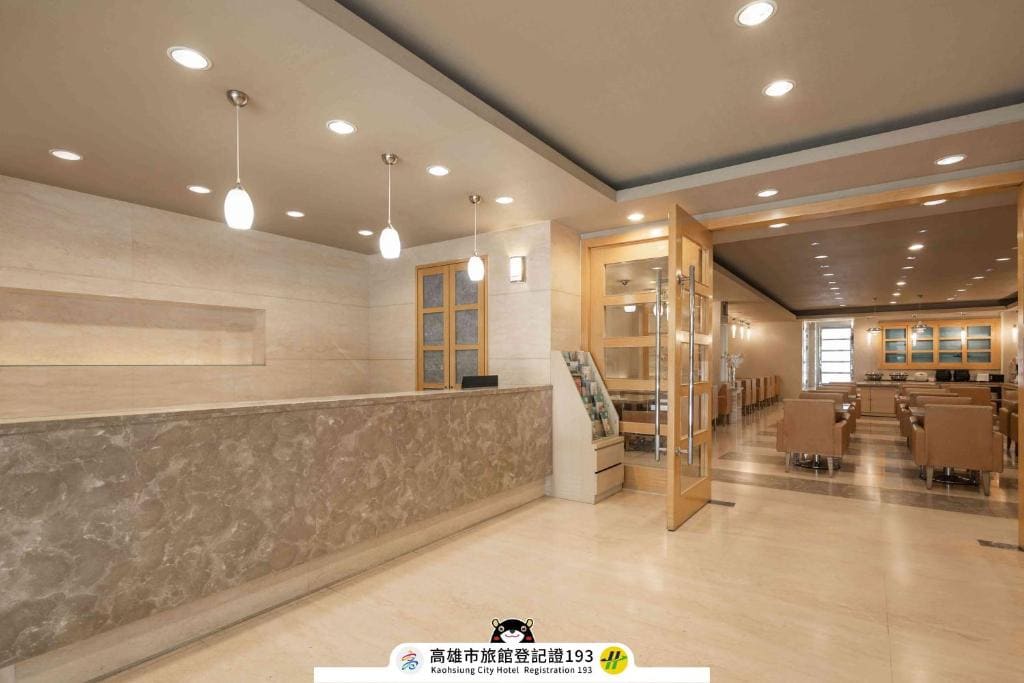 Kindness Hotel - Hanshen - View 4