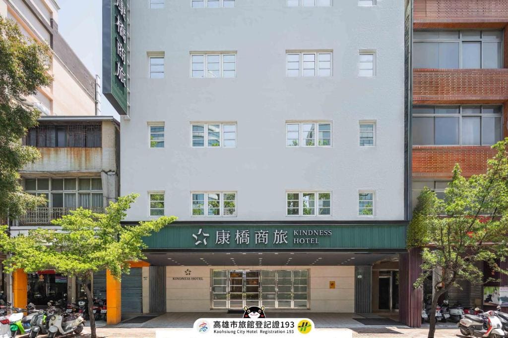 Kindness Hotel - Hanshen - Main view