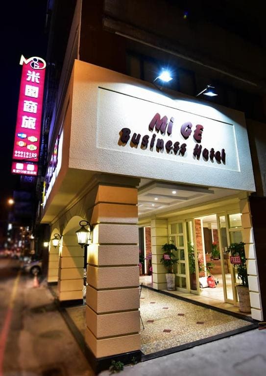 Migo Hotel - Main view