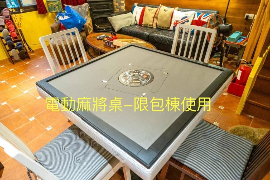 Mystery13 - Main view