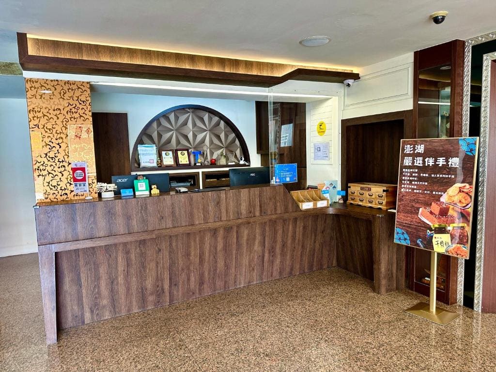 Penghu An-I Hotel - View 4