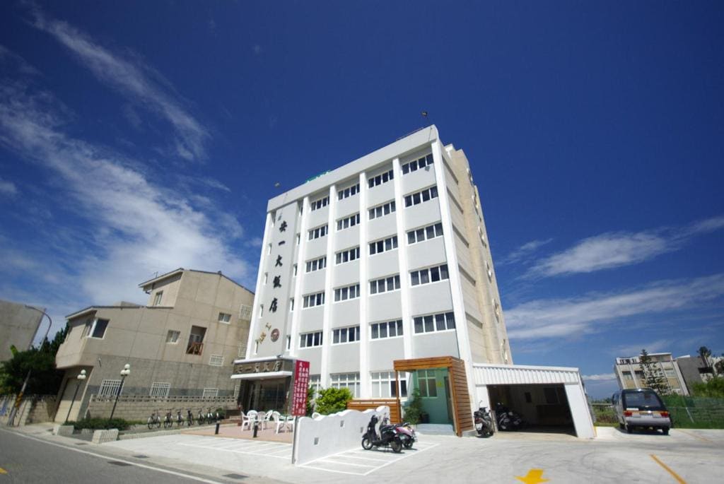 Penghu An-I Hotel - Main view