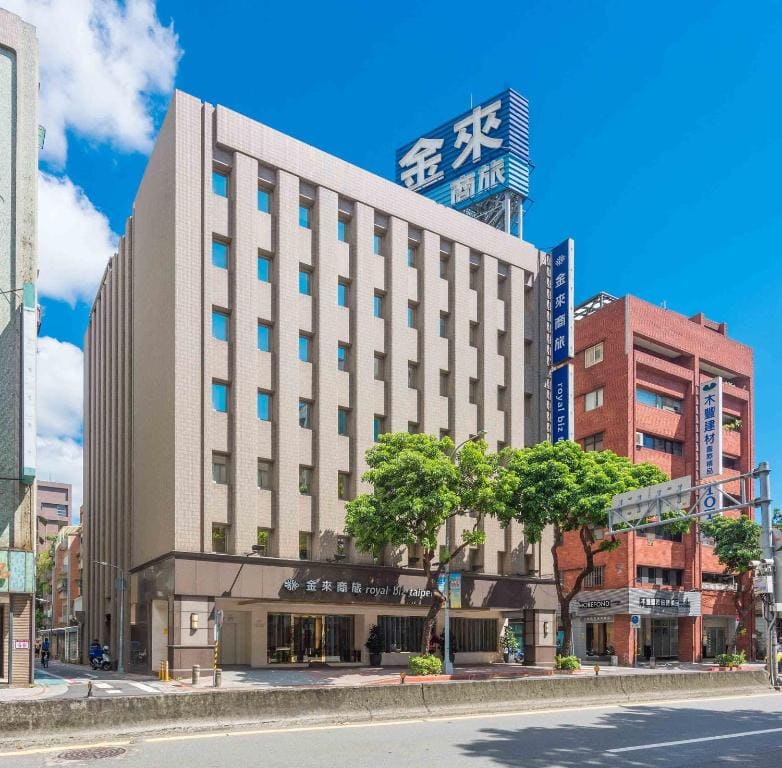 Royal Biz Taipei Hotel - Main view