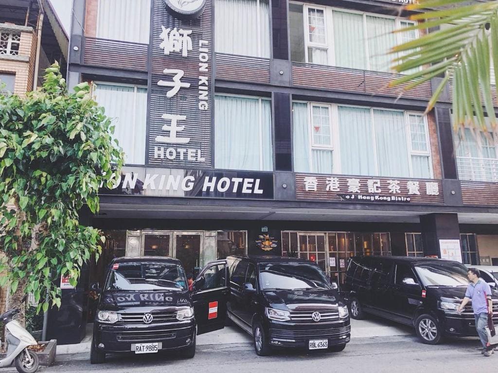 Lion King Hotel - Main view