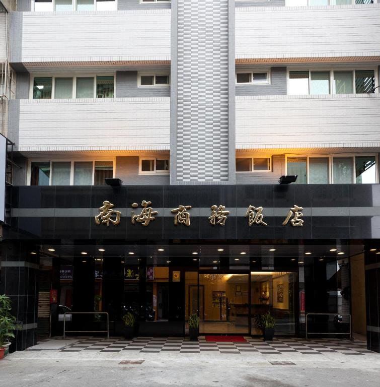 Hotel South Sea - Main view