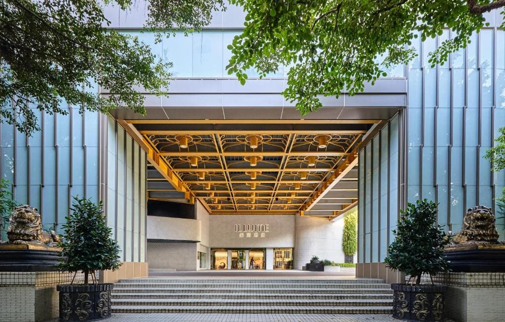 ILLUME Taipei - Main view