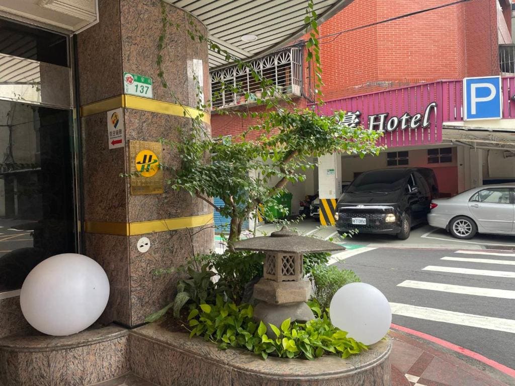Tai Hope Hotel - View 4