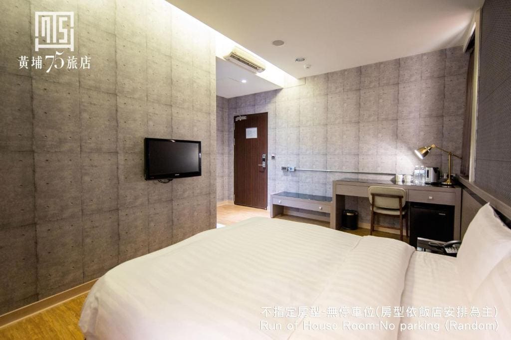 Military 75 Hotel - View 5