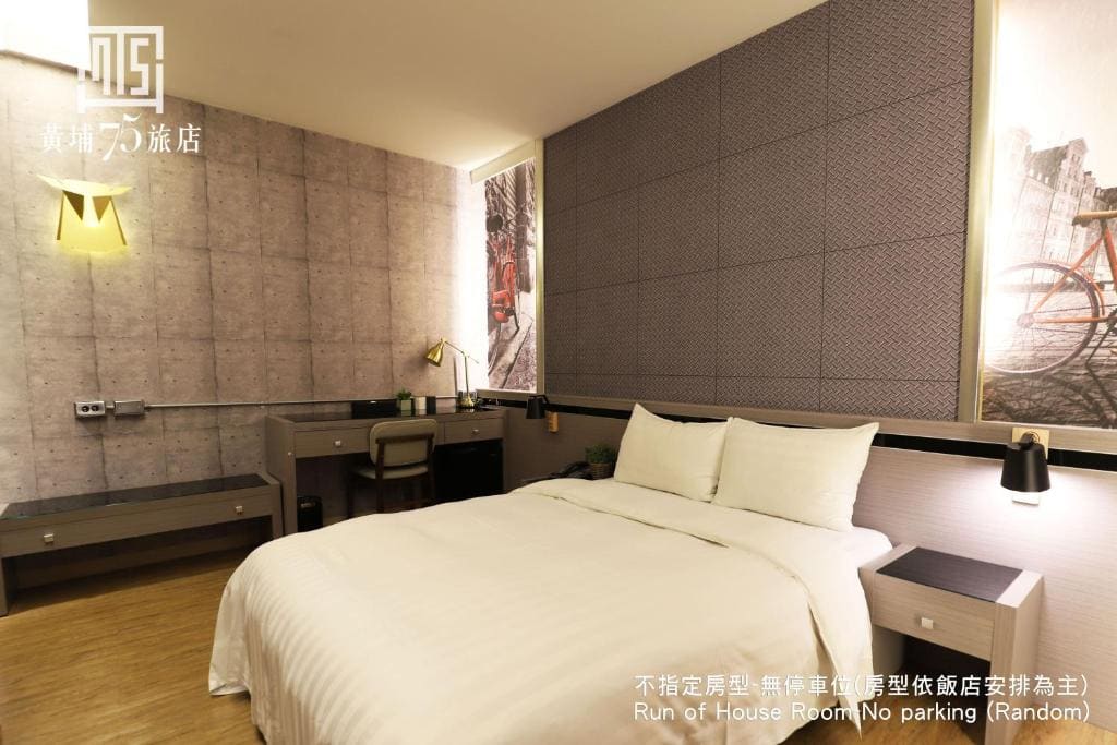 Military 75 Hotel - View 7
