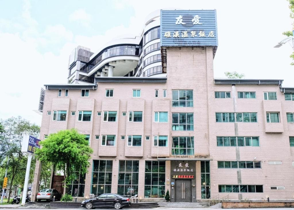Youai Jiaoxi Hot Spring Hotel - Main view
