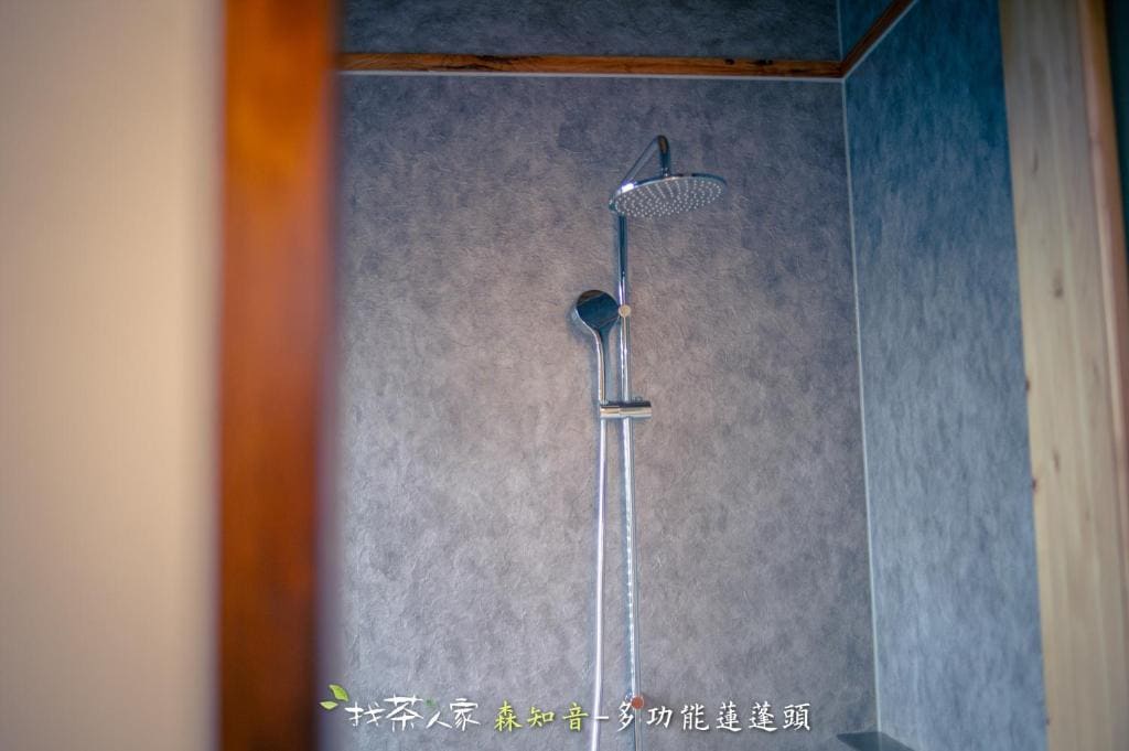 Alishan Hinoki B&B - View 6