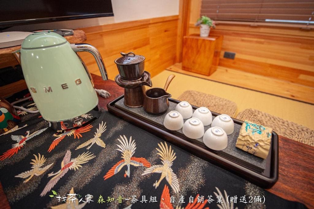 Alishan Hinoki B&B - View 5