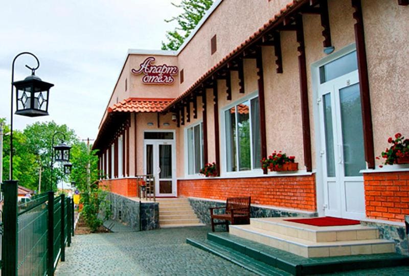 Апарт готель Aqua Paradise Совіньйон - Main view