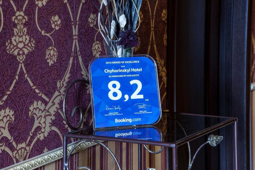 Chyhorinskyi Hotel - View 4