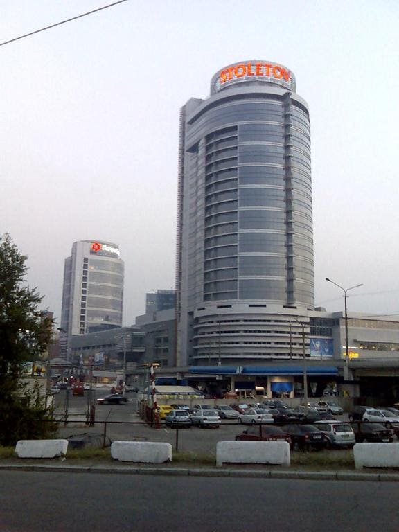 Staybridge Mini-Hotel in Most City PANORAMIC RIVER VIEW - View 5