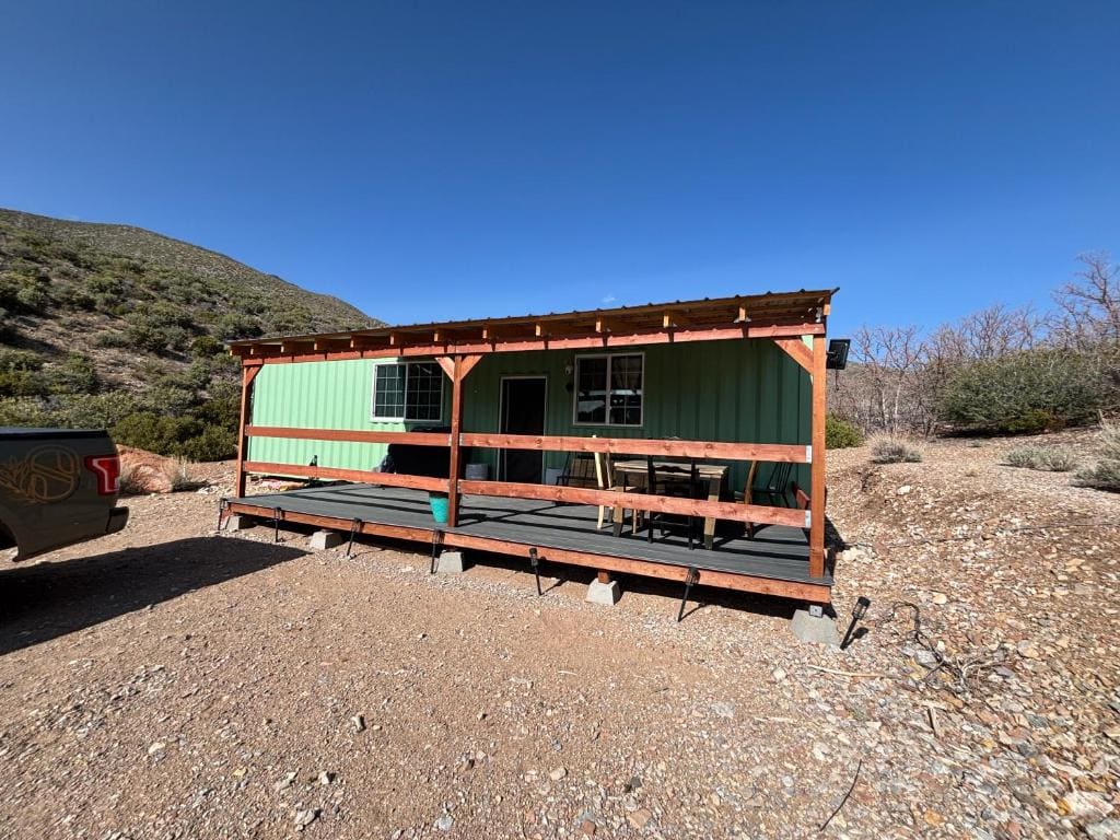 Sage Desert Dreams - Main view