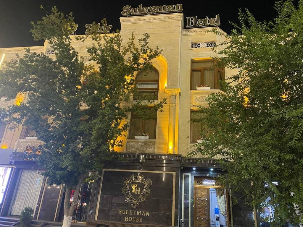Suleyman hotel - Main view