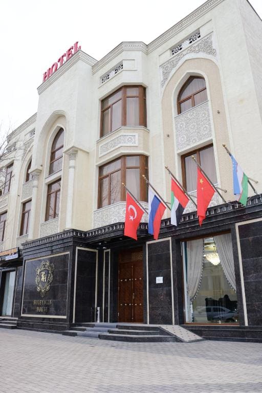 Suleyman hotel - View 2