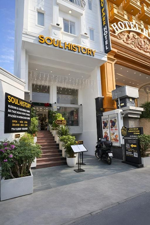 Soul History Hotel Phu Quoc - Main view