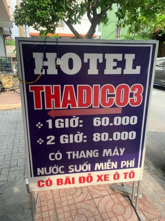 Thadico 3 Hotel - View 3