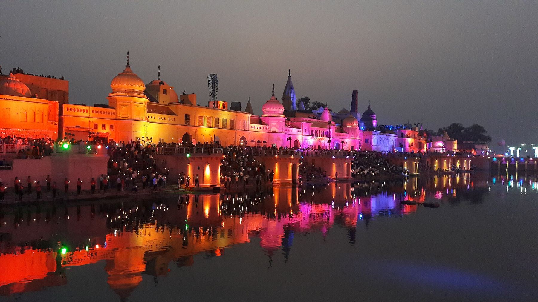إطلالة على Ayodhya
