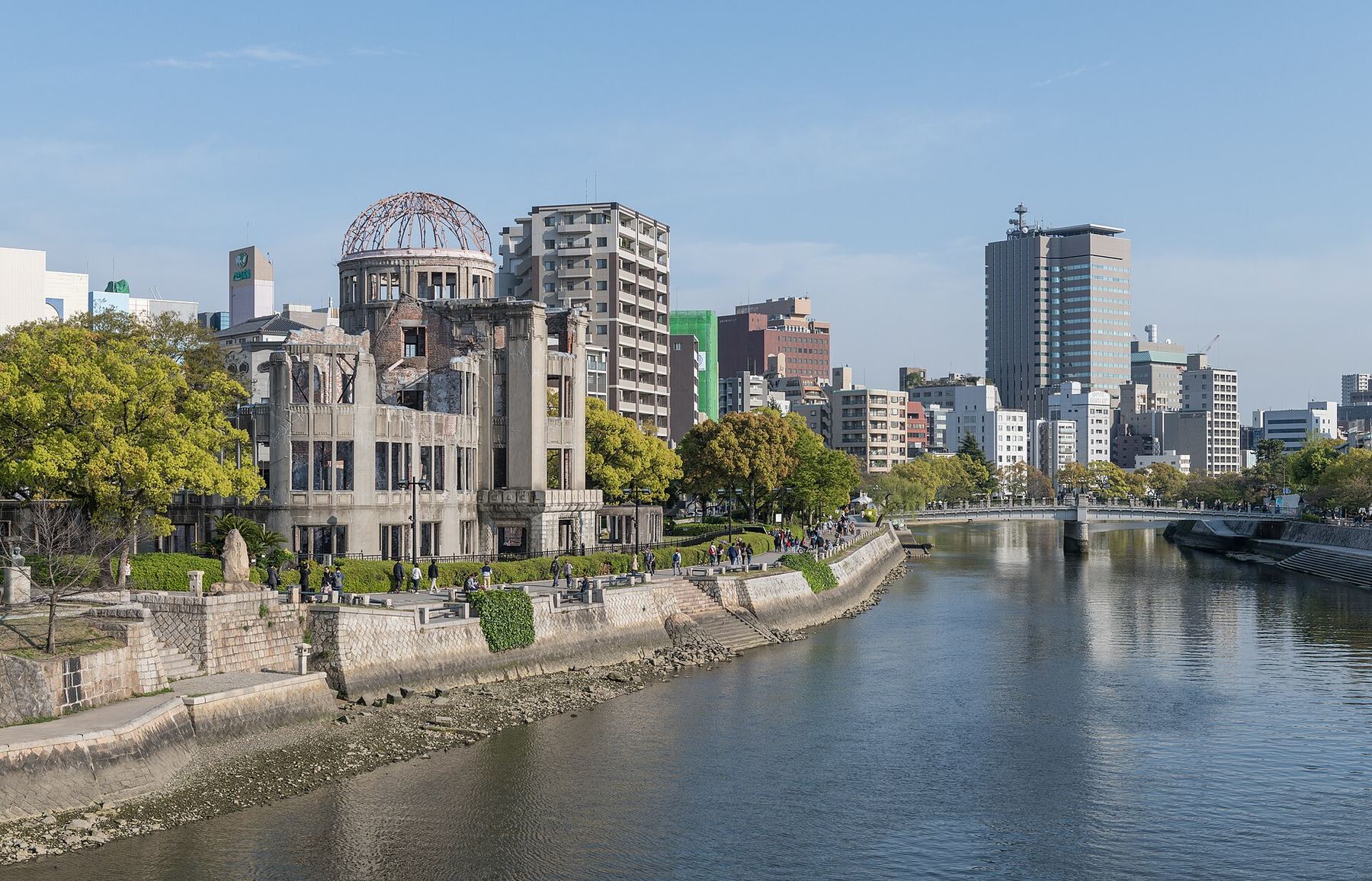 Una veduta di Hiroshima