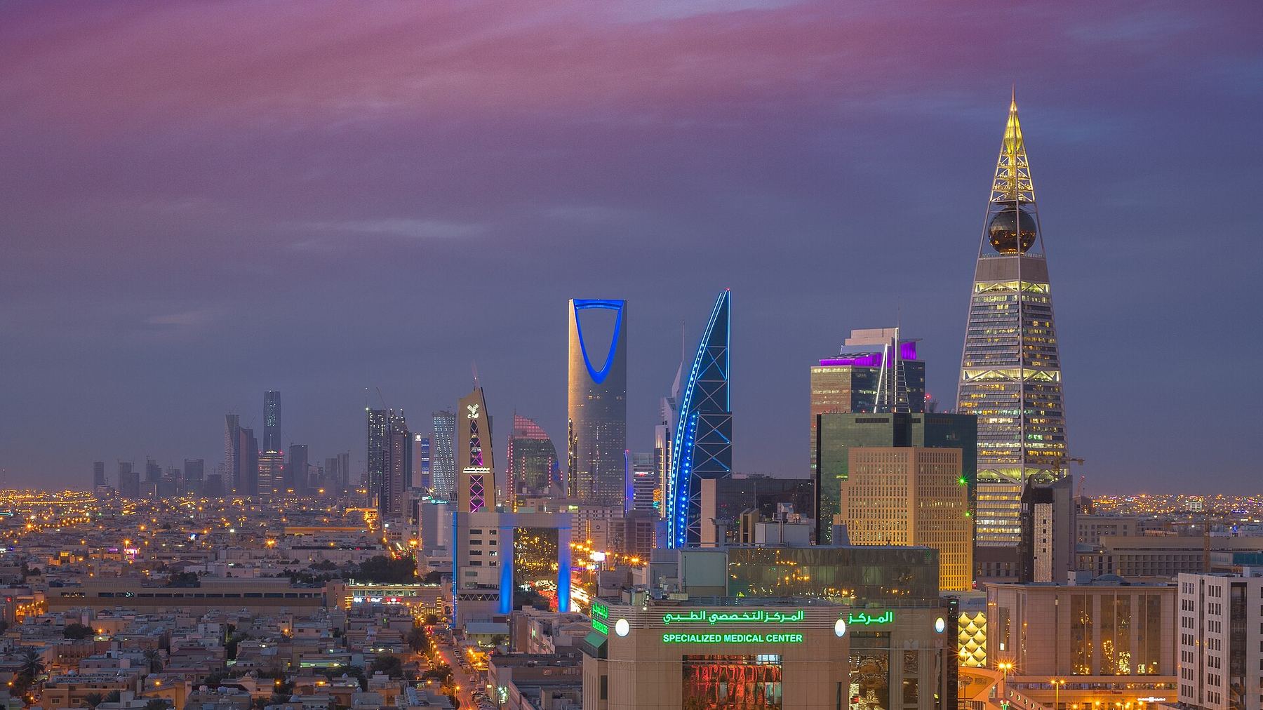 Riyadh的景色