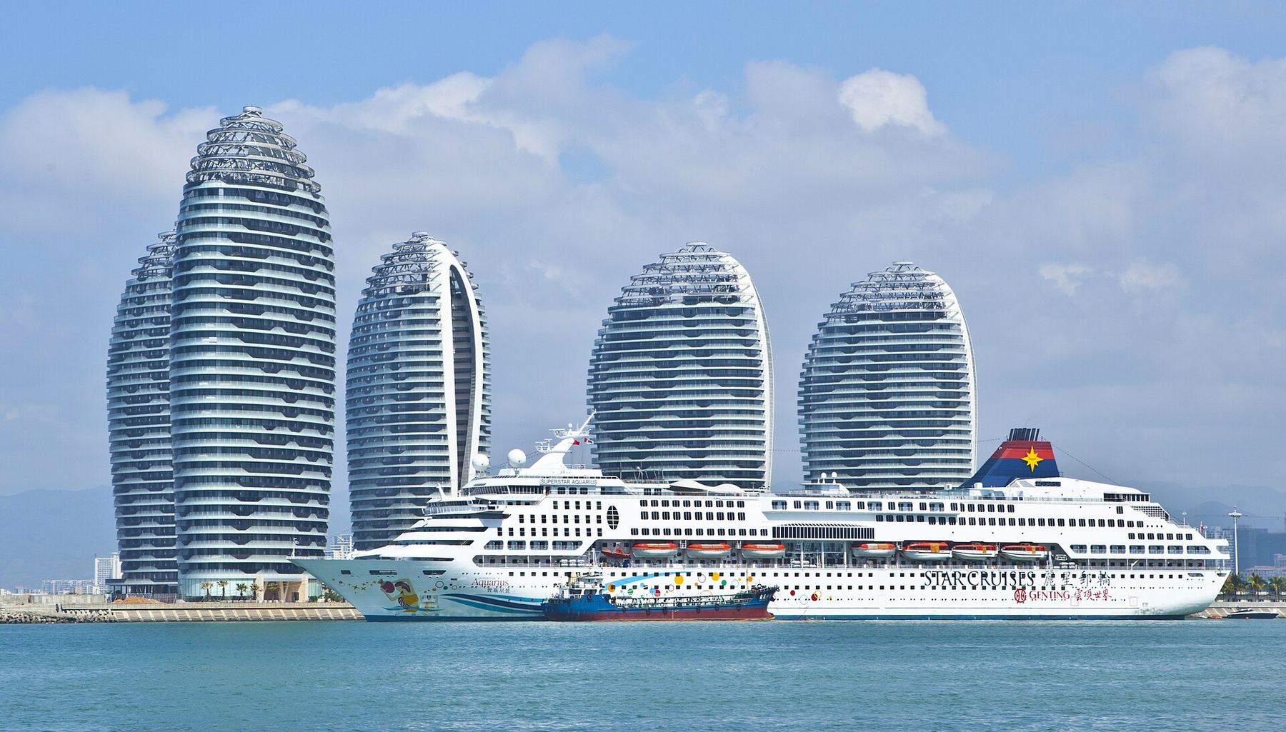 Ein Blick auf Sanya
