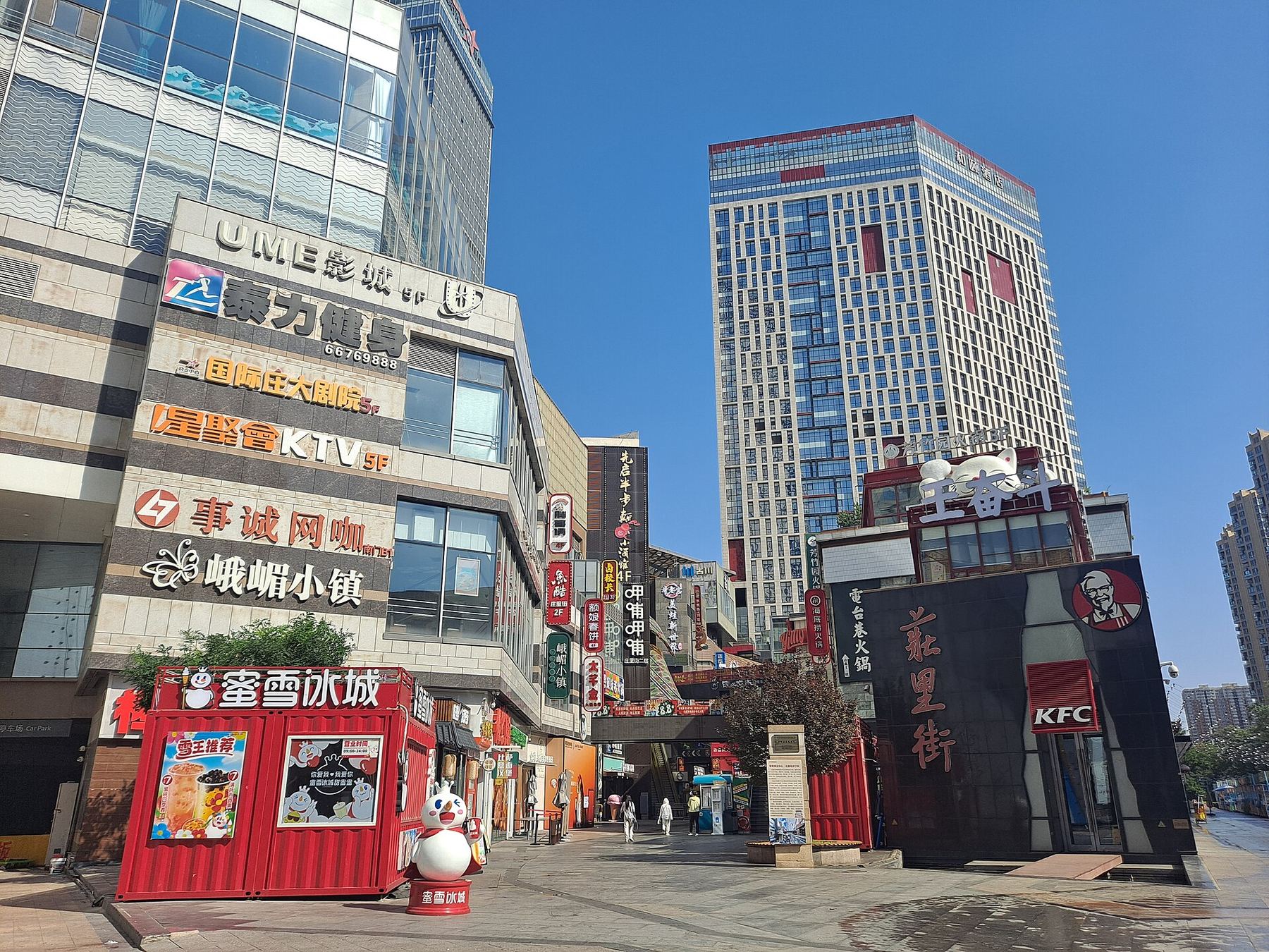 Een blik op Shijiazhuang