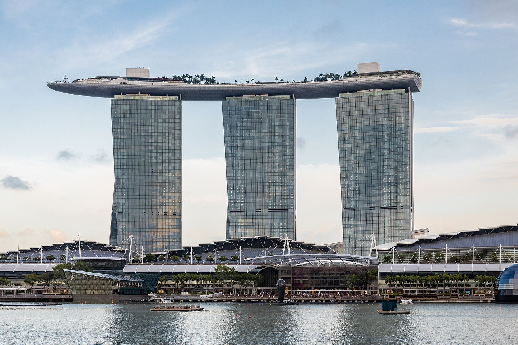 Singapore का एक दृश्य