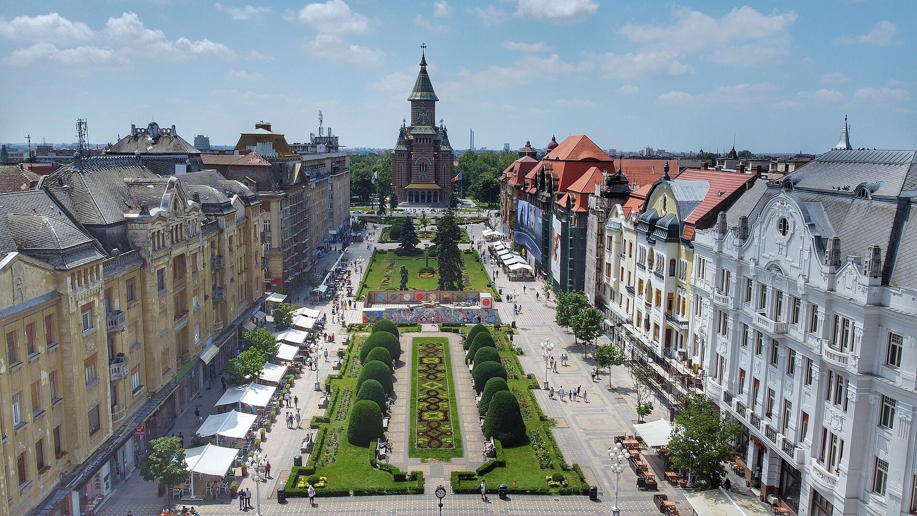 Вид: Timișoara
