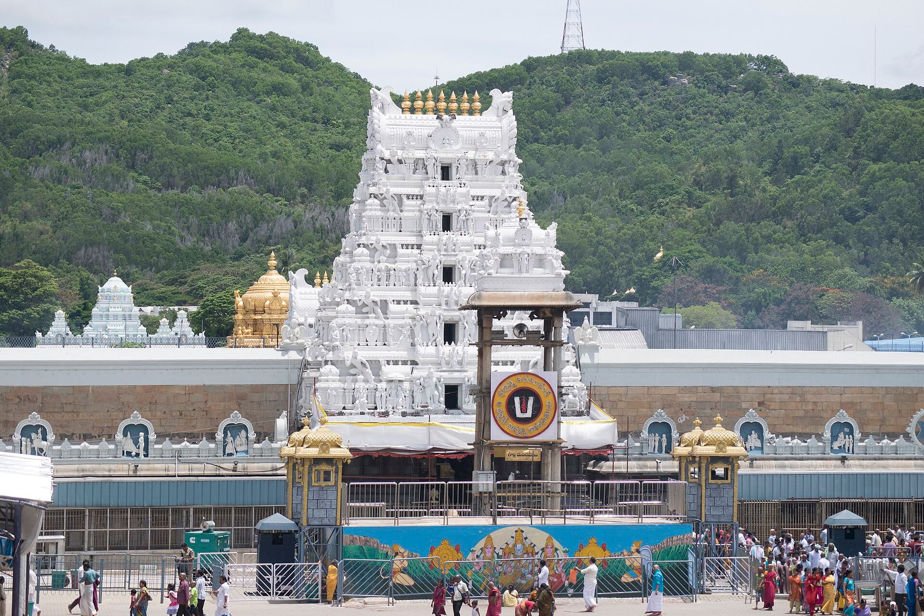 A view of Tirupati