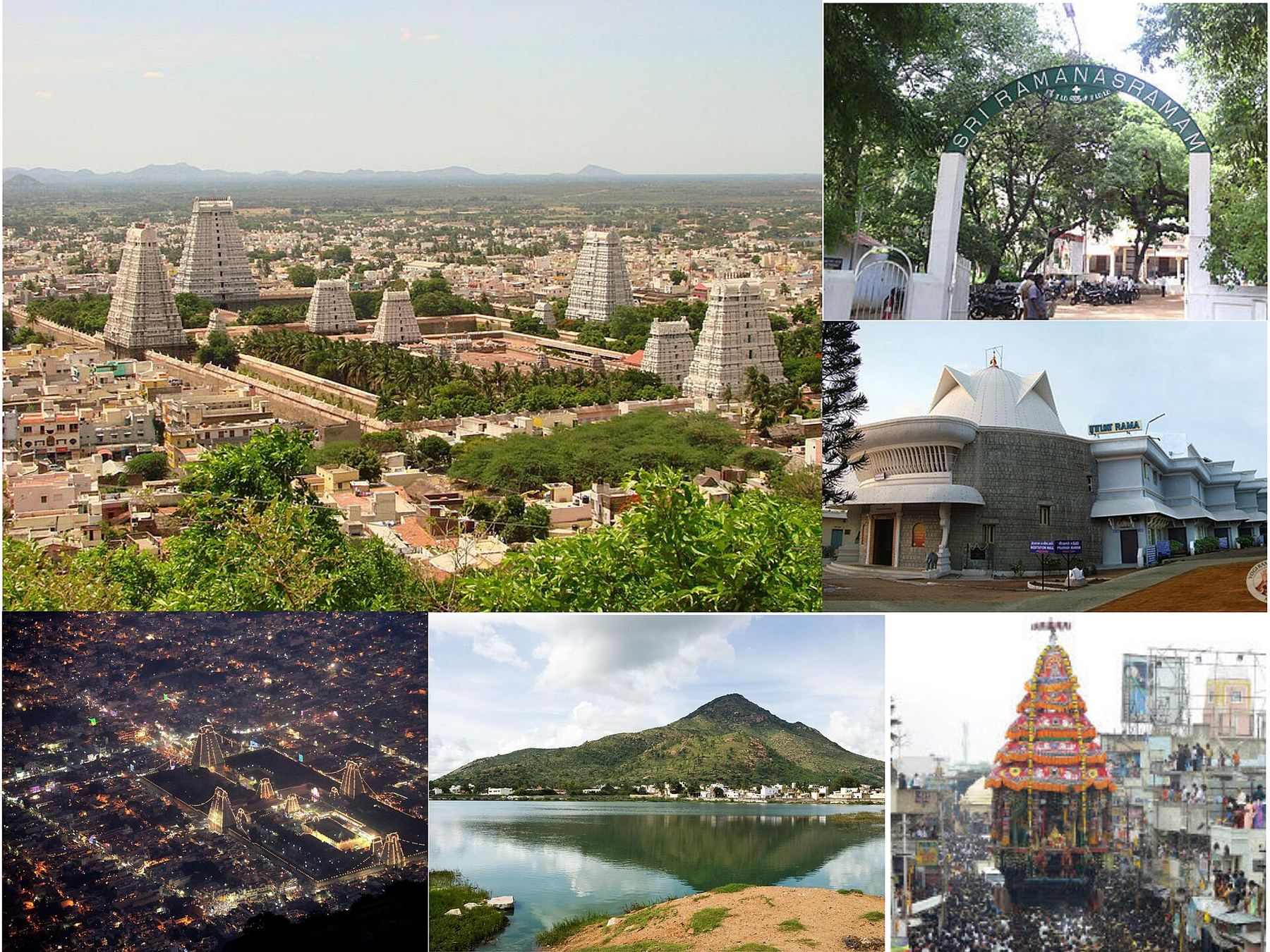 Ein Blick auf Tiruvannamalai