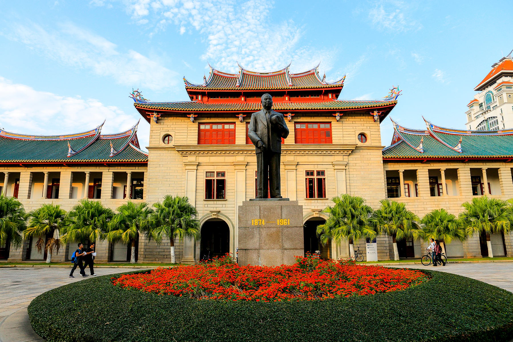 Pemandangan Xiamen