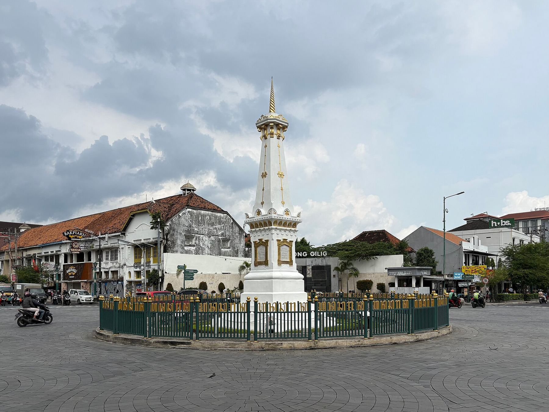 Μια θέα του προορισμού Yogyakarta