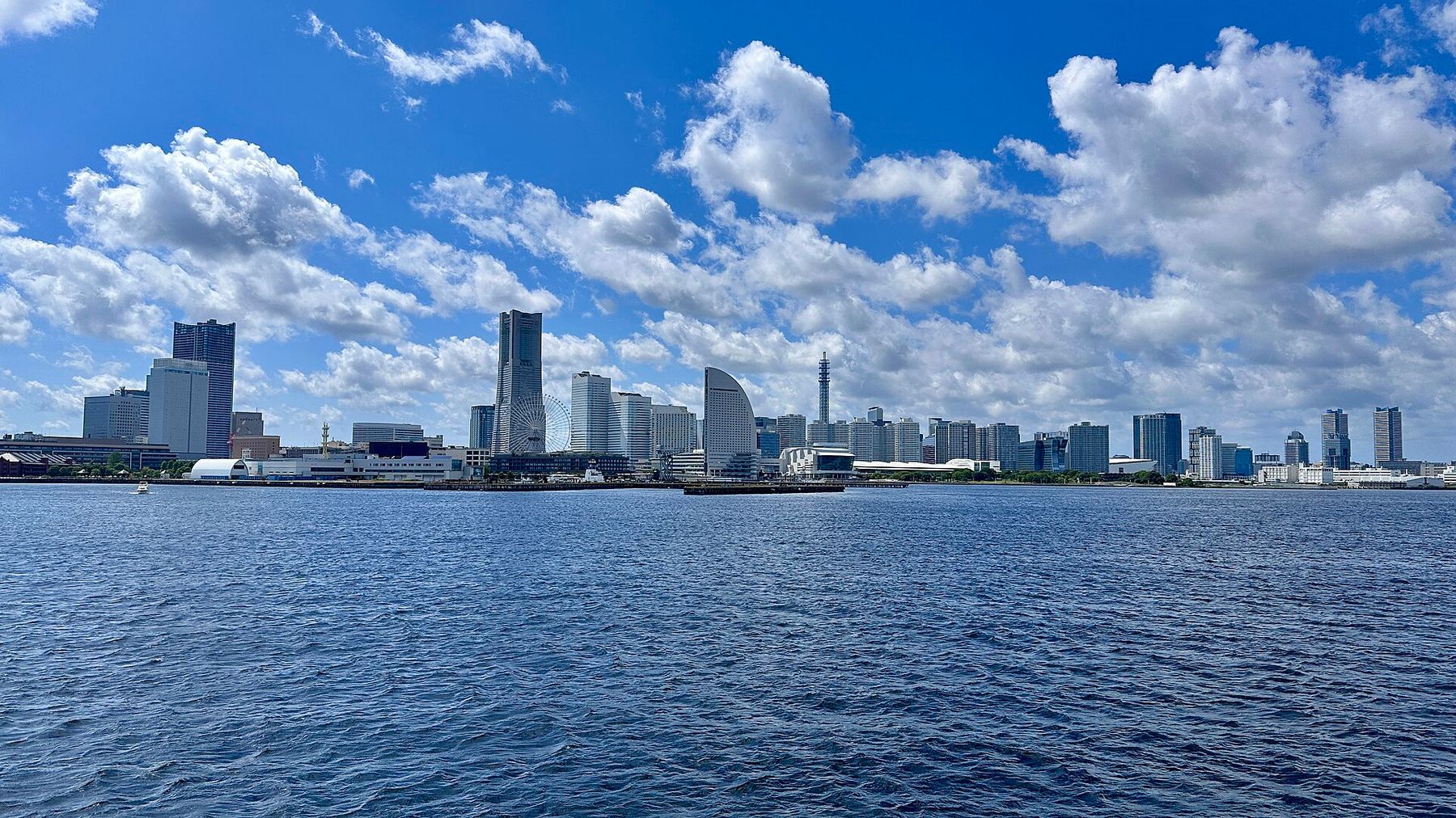 Ein Blick auf Yokohama