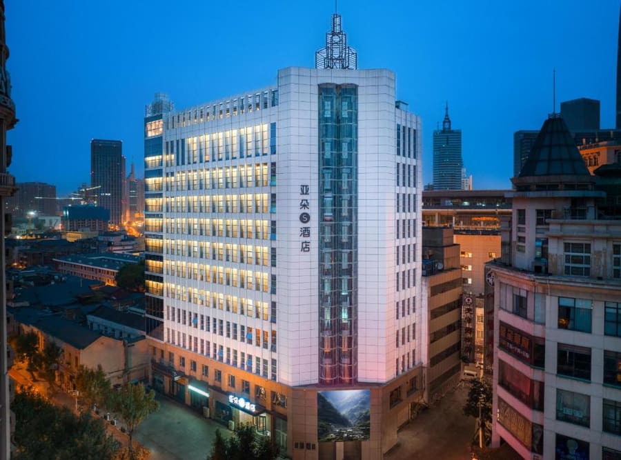 Atour S Hotel Tianjin Binjiang Road Hanglung Plaza