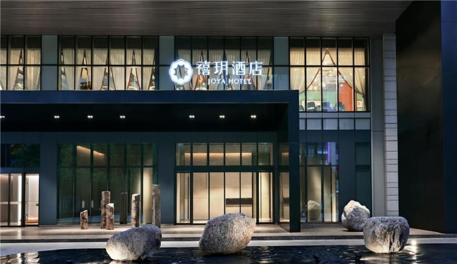 JOYA Chengdu Taikoo Li IFS