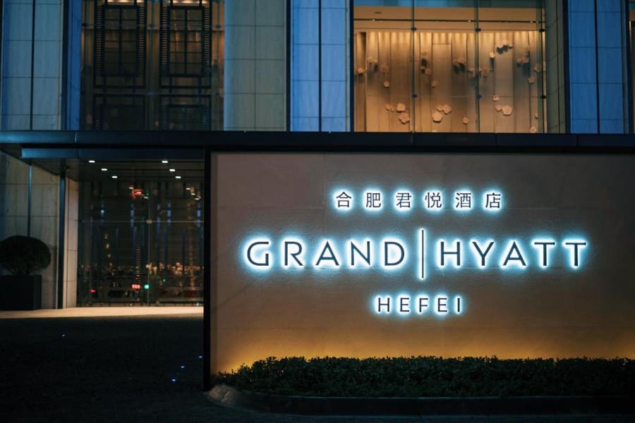 Grand Hyatt Hefei