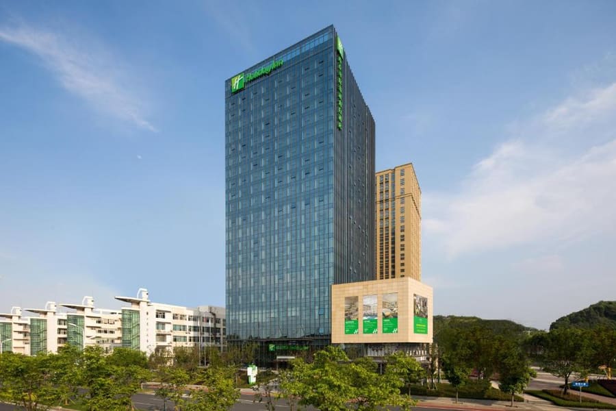Holiday Inn Nanjing Harbour by IHG