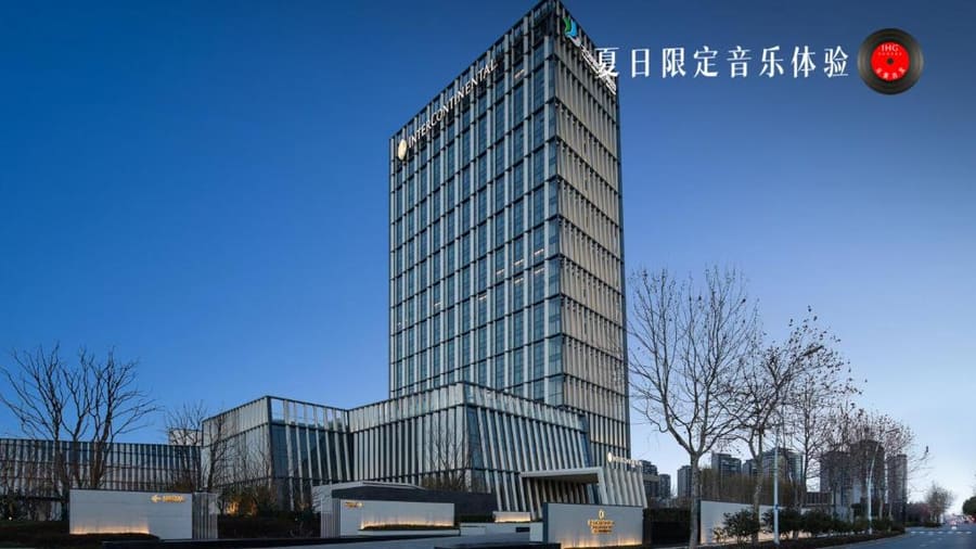 InterContinental Wuxi Taihu New City by IHG