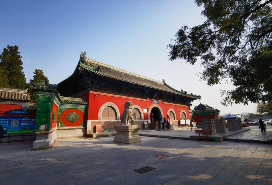 InterContinental Shijiazhuang by IHG