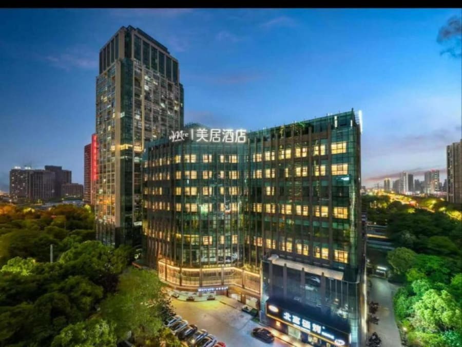 Mercure Nantong Railway Station