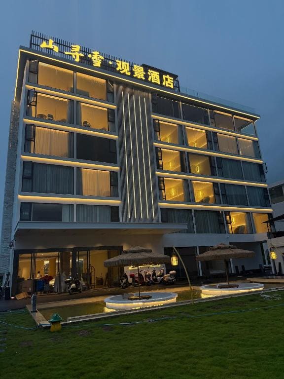 Mountain Search Snow View Hotel